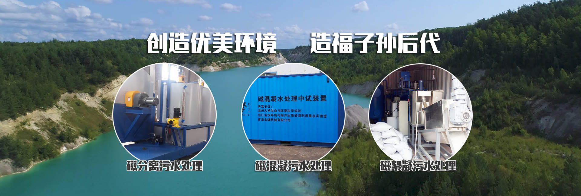 濟(jì)寧博潤(rùn)醫(yī)療設(shè)備有限公司