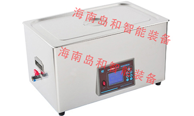超聲波清洗機(jī)